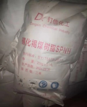 Полианионная низковязкая целлюлоза (PAC-HV) 85%