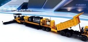 Комплекс термопрофилирования асфальта